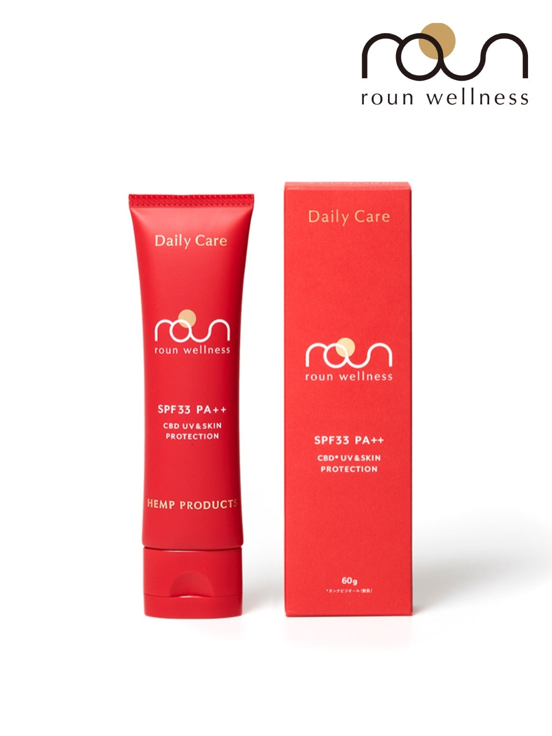 CBD デイリーUV&スキンプロテクション [uv-33-roun]｜roun