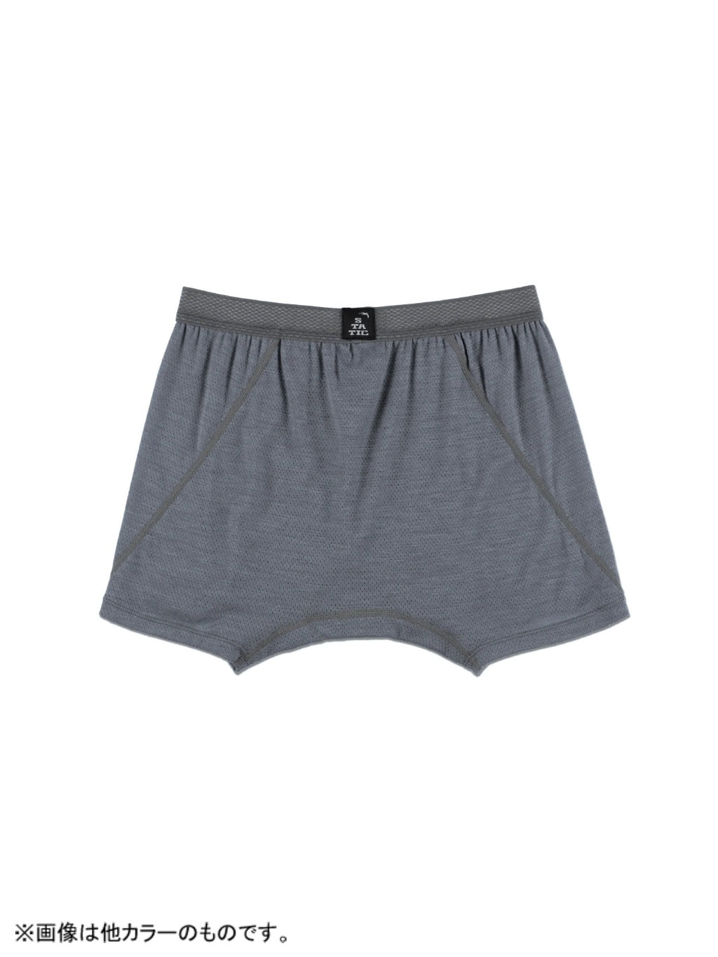Chord Mesh Boxer M #Black [106111]｜STATIC