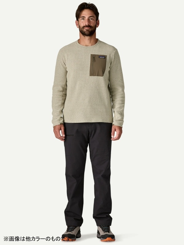 Men's R1 Air Crew #MRLB [40236]｜patagonia