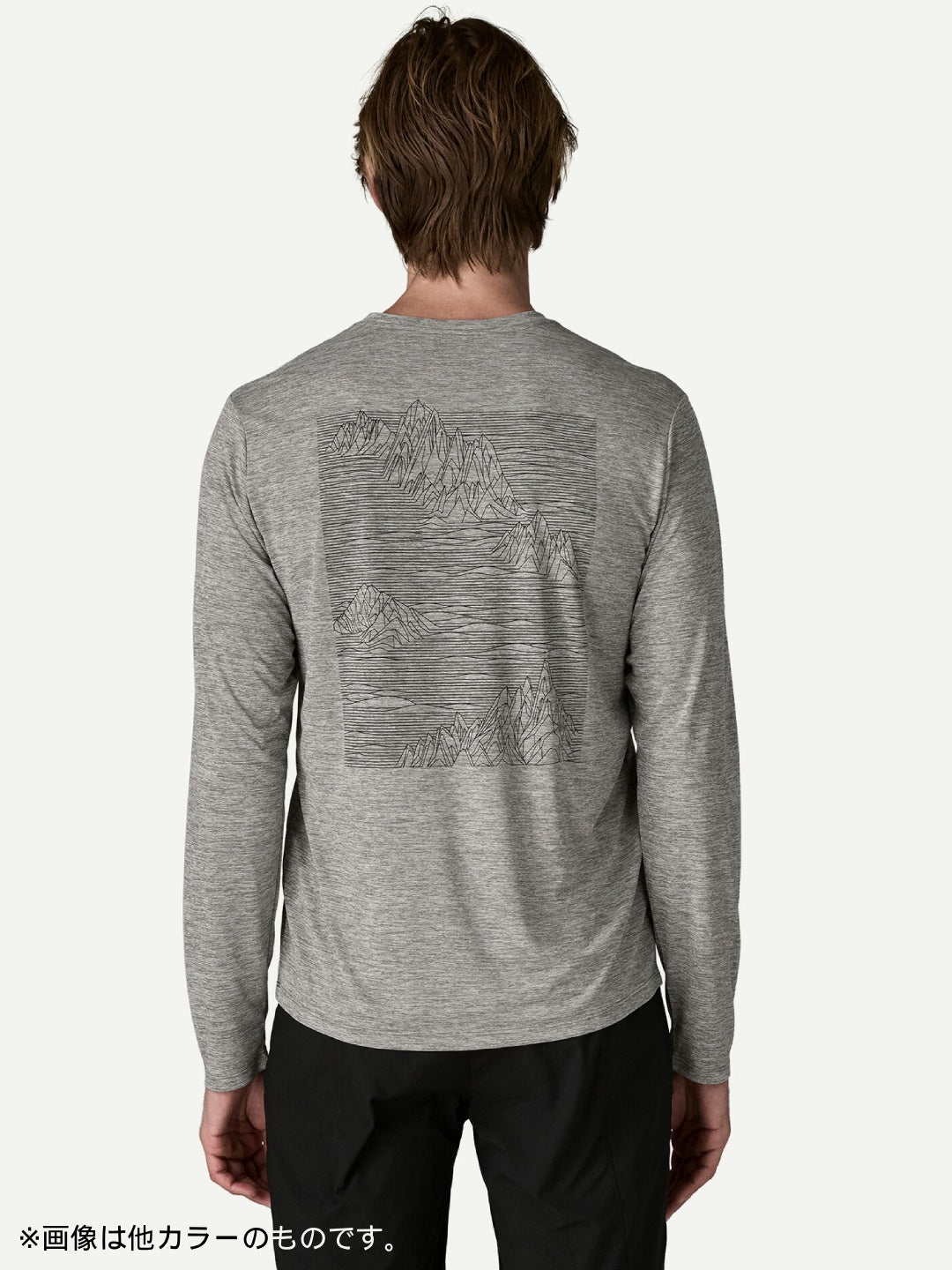 L/S Cap Cool Daily Shirt - Strataspire #GGNX [45455]｜patagonia