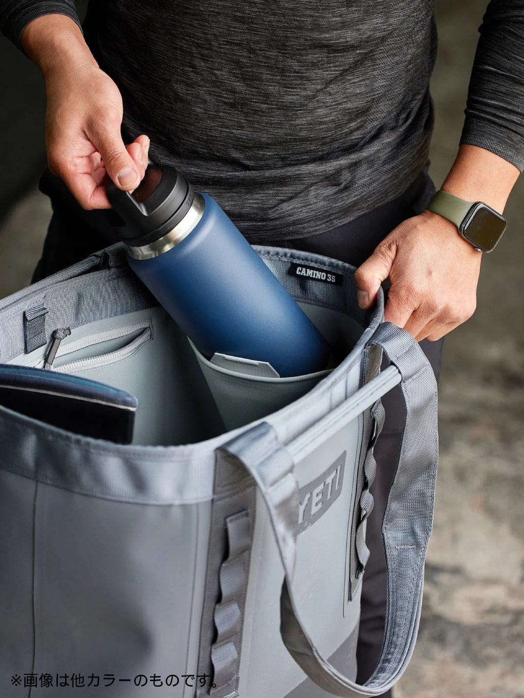 CAMINO 35 CARRYALL 2.0 #CAPE TAUPE｜YETI