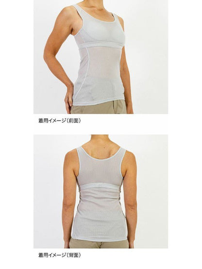 Women's ドライレイヤーベーシックブラタンクトップ #ペイルグレー [FUW0424]｜finetrack