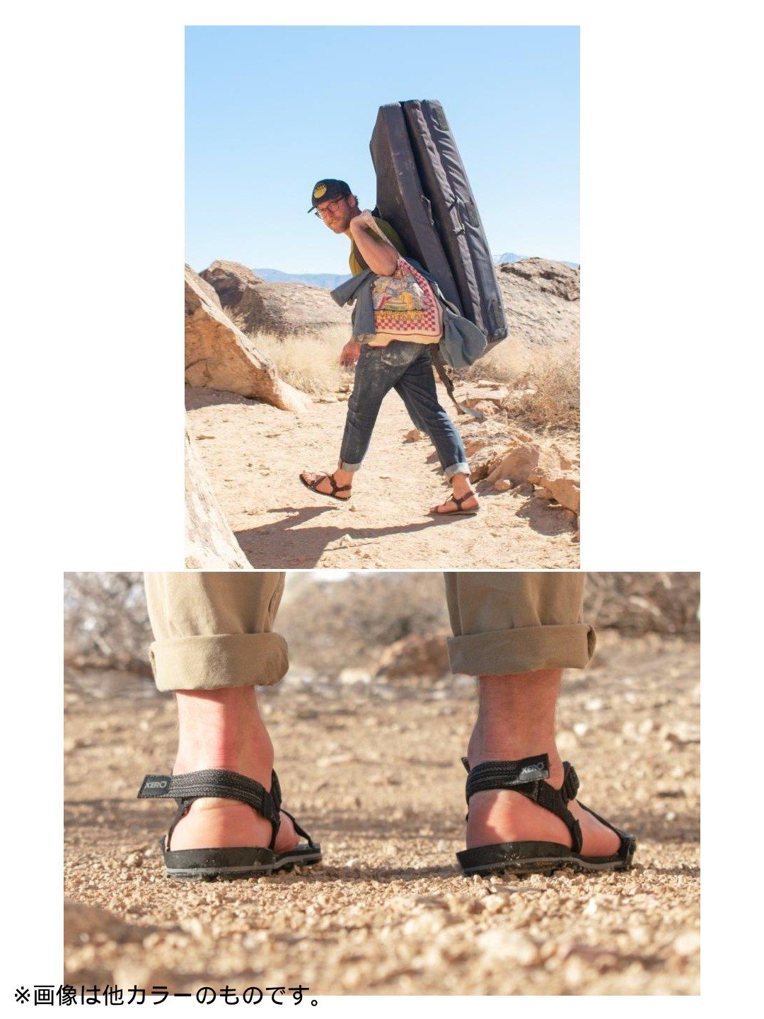 ZトレイルEV #ダークフォレスト/ジャヴァブラウン [TTM-DFJN]｜XERO SHOES