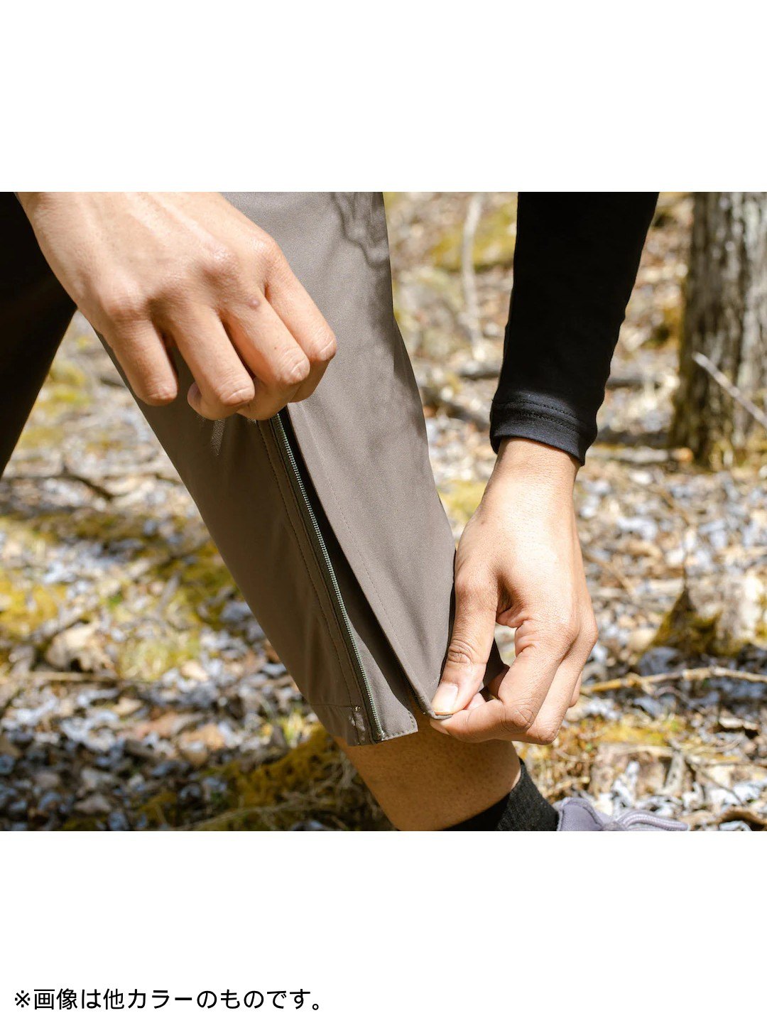 Women's Sugarcane Long Pants #Black｜HERENESS – moderate