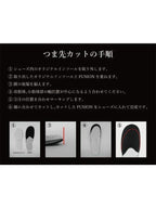 FUSION-FLEXI lite｜FUSION FLEXI