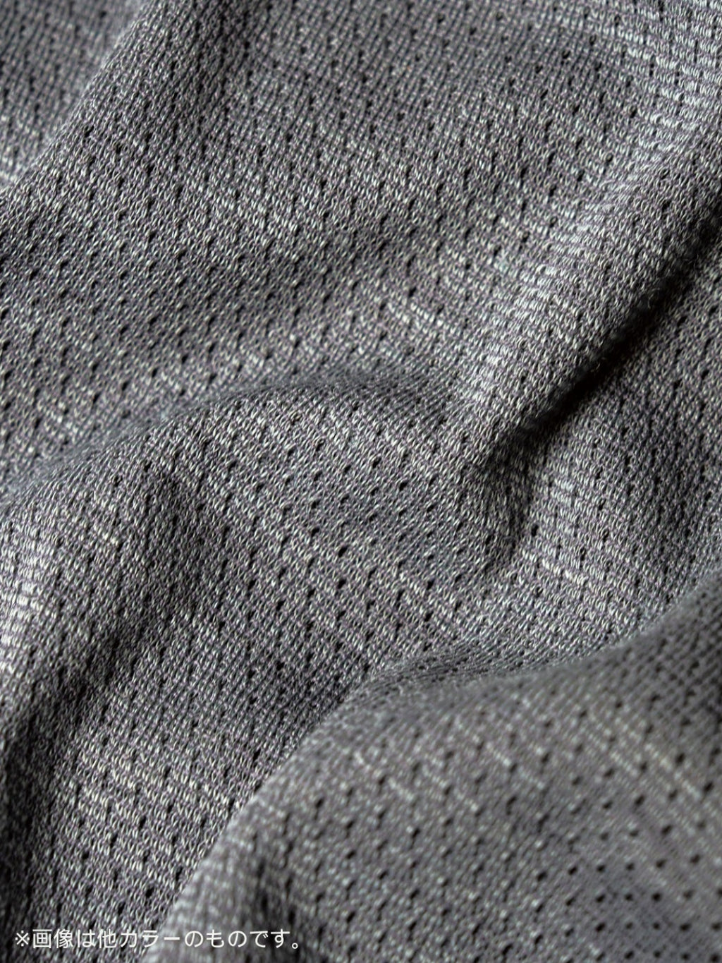 【Men】Chord Long Boxer M #Black [106115]｜STATIC