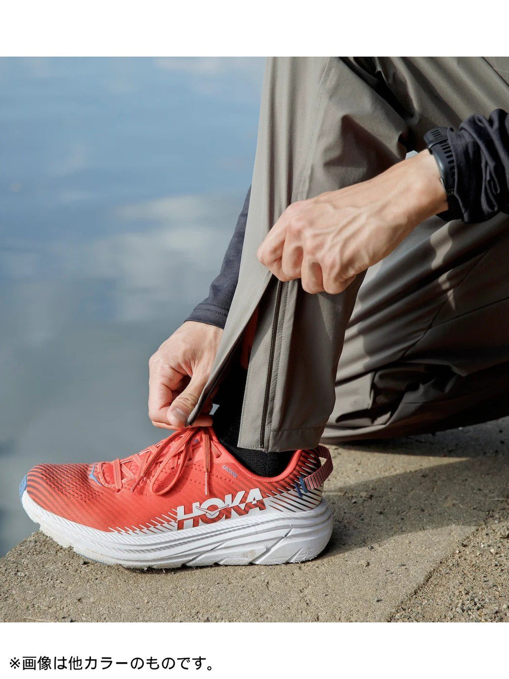 Sugarcane Long Pants #Black｜HERENESS