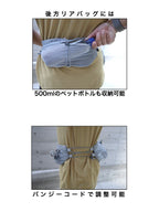 MS-i1+RUSHLight_2.0｜milestone