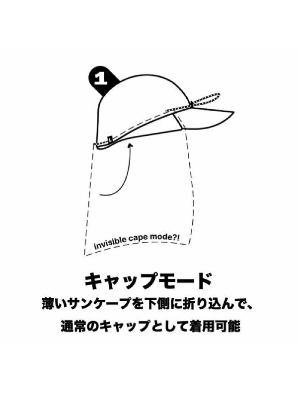 L-CAP #MATCHA [LCAP-OG]｜PARAPACK