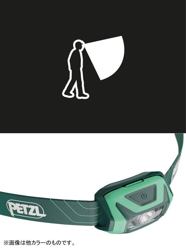 ティキナ #レッド [E060AA03]｜PETZL