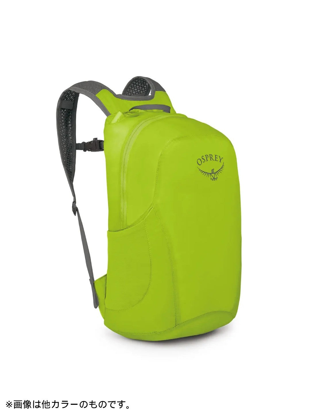 ULスタッフパック #ウォーターフロントブルー [OS58830002]｜OSPREY