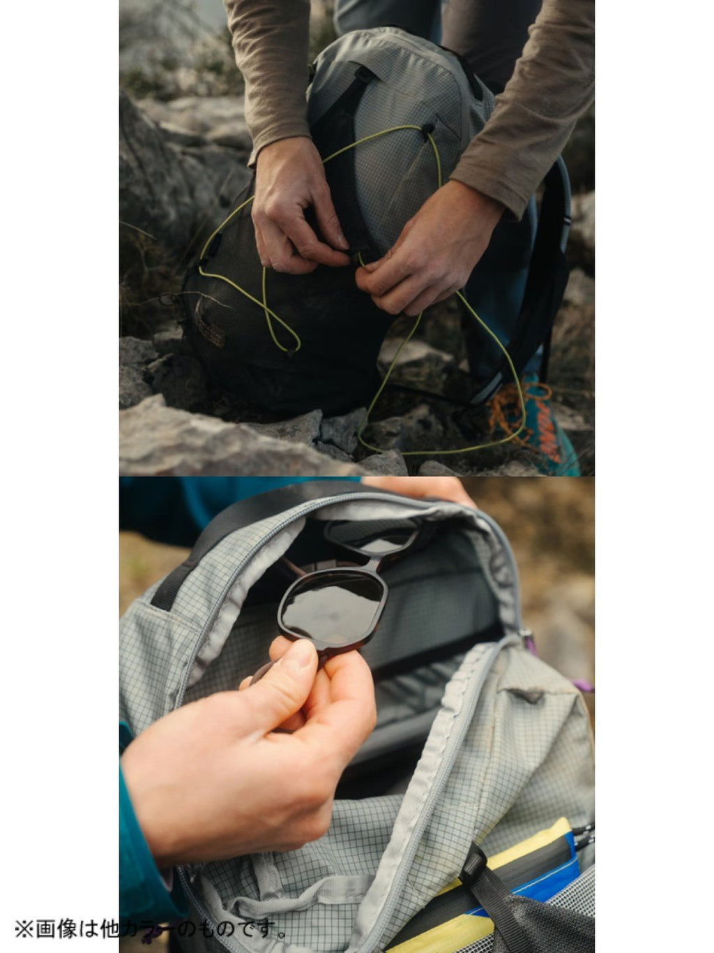 Type II Cima 15 #Beige [GSCU0098-211]｜GOSSAMER GEAR