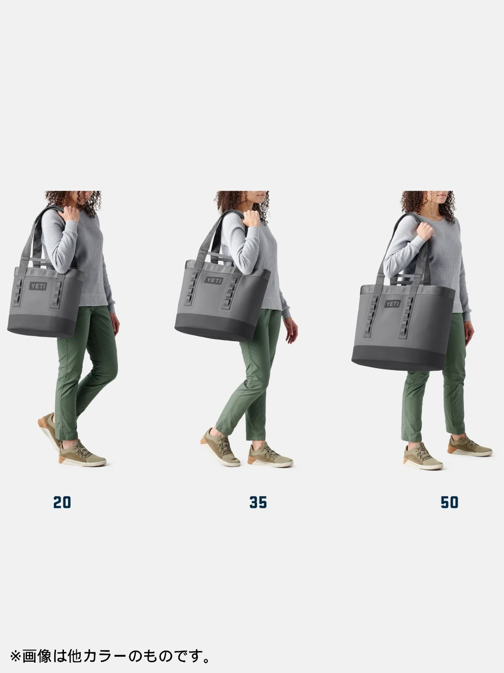 CAMINO 35 CARRYALL 2.0 #CAPE TAUPE｜YETI
