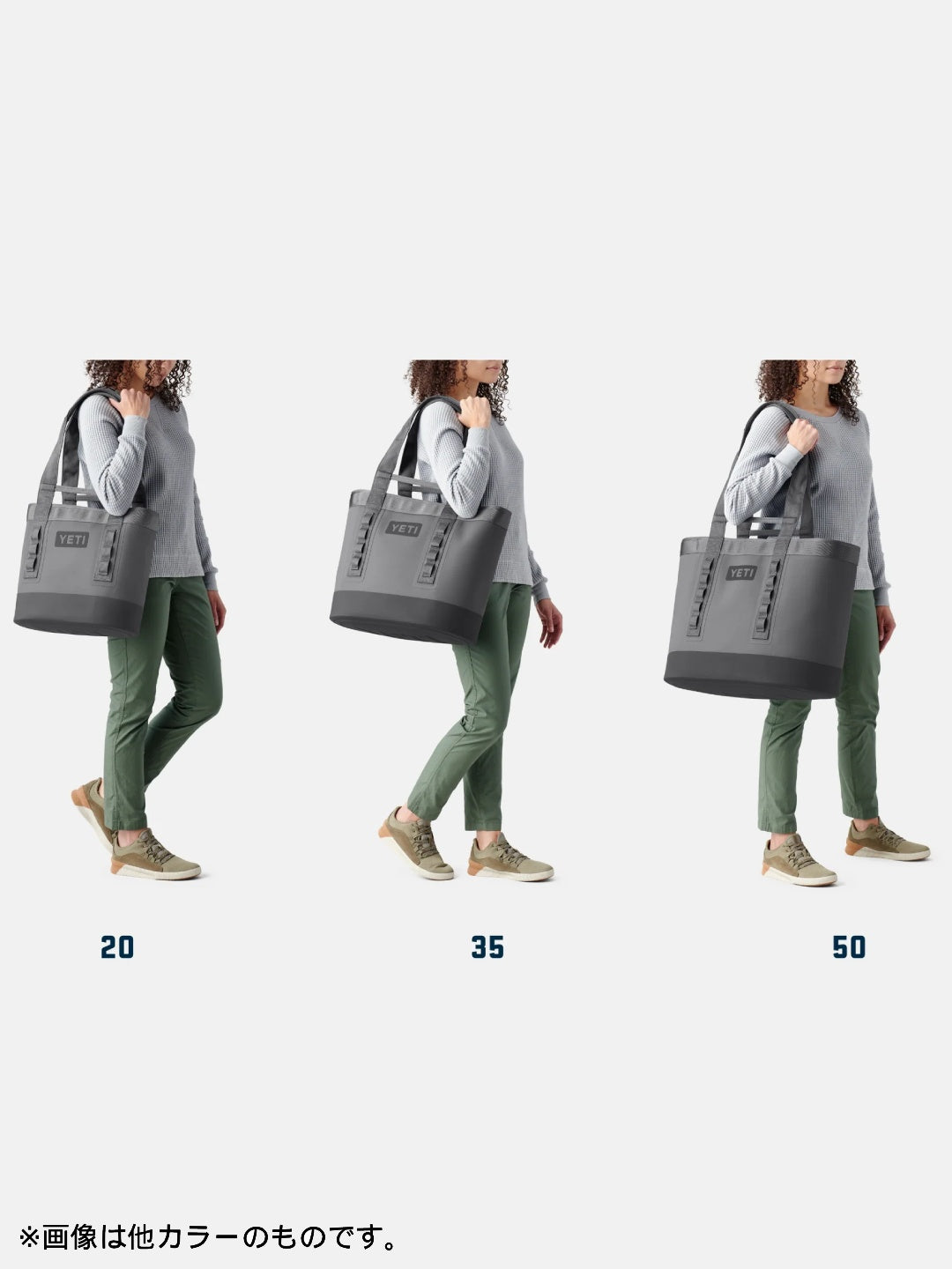 CAMINO 35 CARRYALL 2.0 #CAPE TAUPE｜YETI