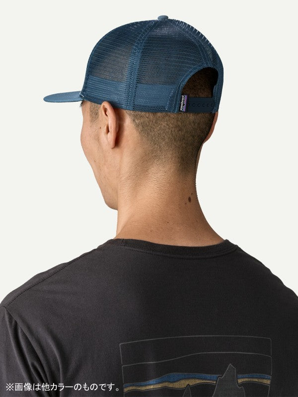 挺身而出卡車帽 #PFML [38356]｜巴塔哥尼亞