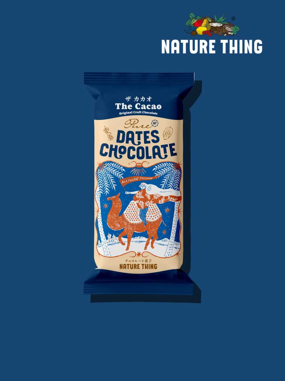 Pure Dates Chocolate / ザ・カカオ  [C1]｜NATURE THING