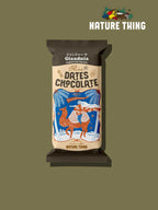 Pure Dates Chocolate / ジャンドゥーヤ  [C2]｜NATURE THING