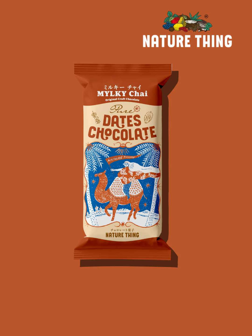 Pure Dates Chocolate / ミルキーチャイ  [C3]｜NATURE THING