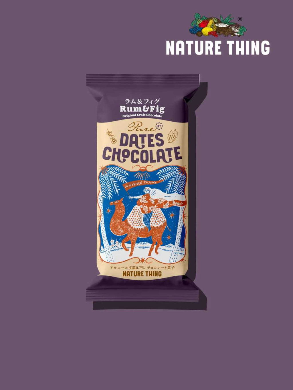 Pure Dates Chocolate / ラム&フィグ  [C4]｜NATURE THING