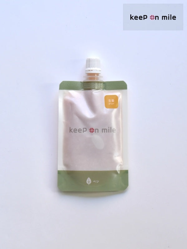 keep on mile ベジ (ジンジャー)｜keep on mile