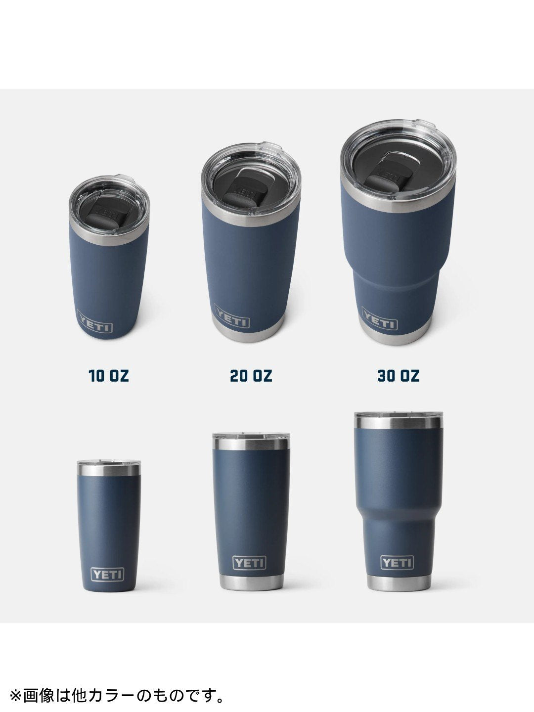 20 oz TUMBLER #BLACK [21071502220]｜YETI