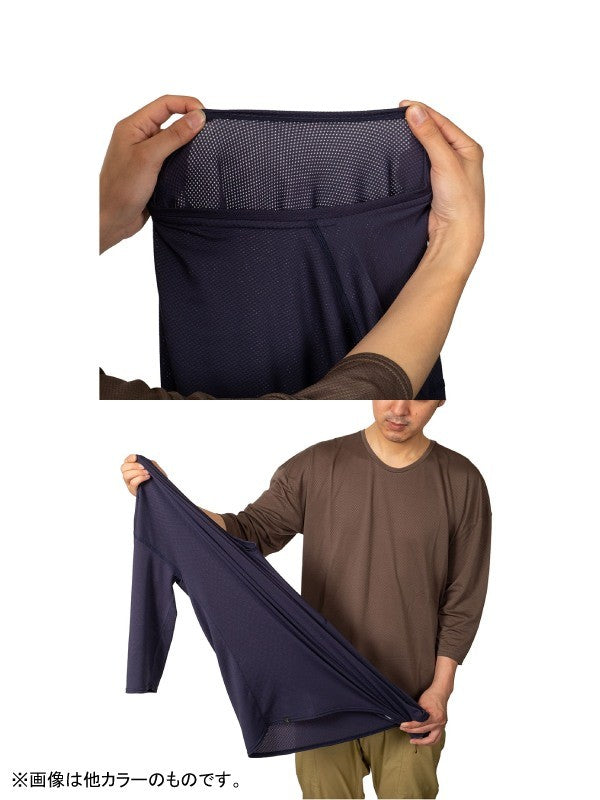 ウロコシャツ 七分袖 #ニビイロ [041007]｜AXESQUIN【Outlet_30】