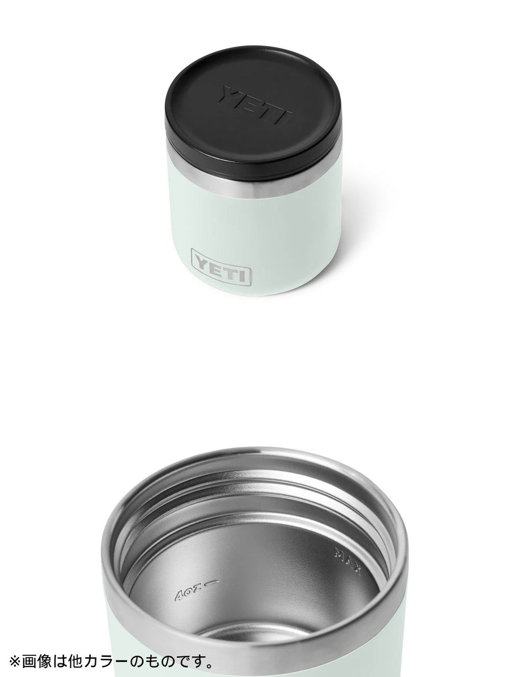 8 oz FOOD JAR #STAINLESS [21071504500]｜YETI