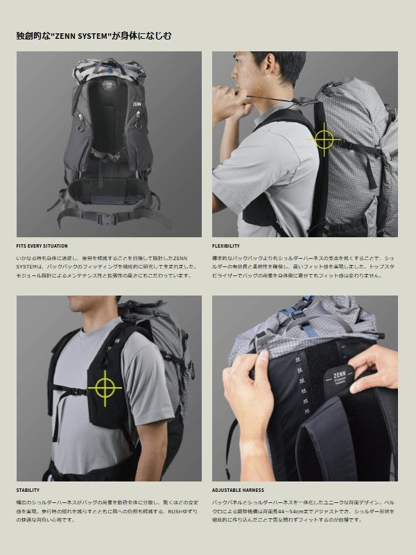 ゼン35 #GRAY [HP502GRY]｜PAAGO WORKS