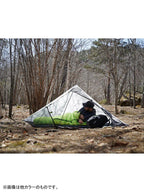 デュシュッツプラスタープ #グリーン [SMD-DPTG]｜SIX MOON DESIGNS