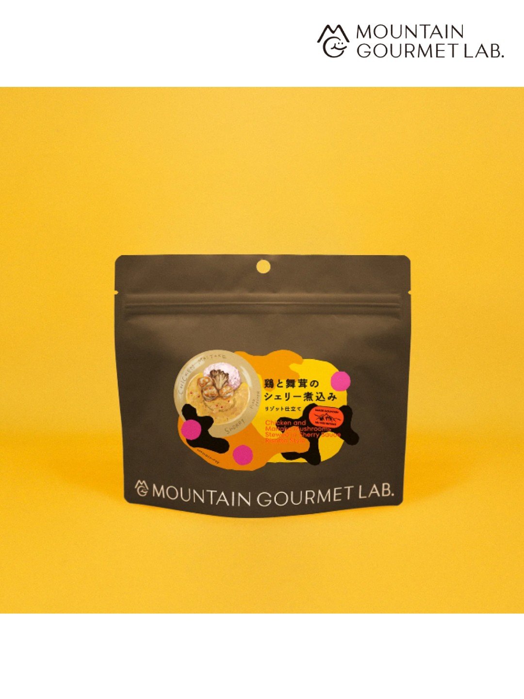 鶏と舞茸のシェリー煮込み｜MOUNTAIN GOURMET LAB.