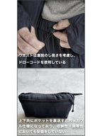 Up-Swing Rain Pants #グラファイトブラック｜milestone