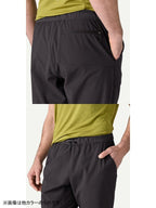 Men's Terrebonne Joggers #SLPU [24541]｜patagonia【Outlet_30】