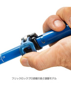 ディスタンスカーボンFLZ 110-125cm #ウルトラブルー [BD82292]｜Black Diamond