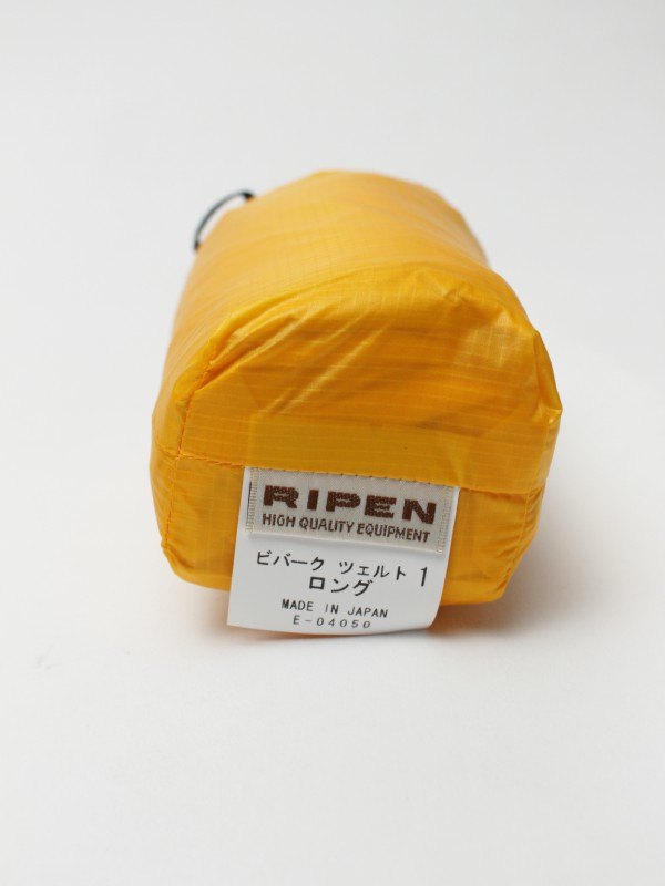 ビバークツェルト1ロング｜ARAI TENT