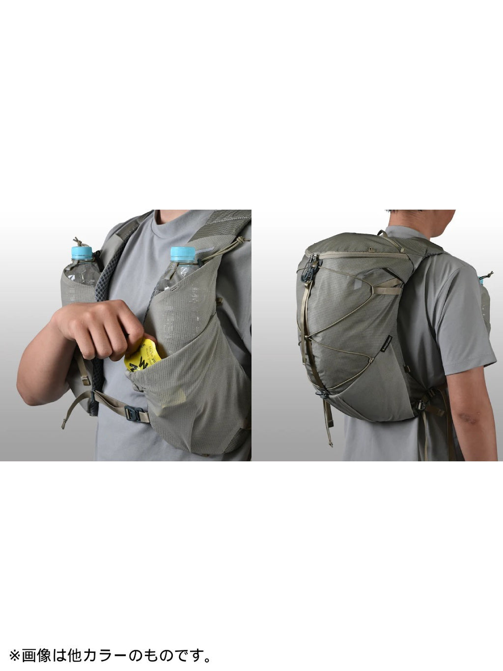 ラッシュ20 #ミッドナイト [RP602MDN]｜PAAGO WORKS