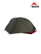 ハバハババイクパック1 [37080]｜MSR