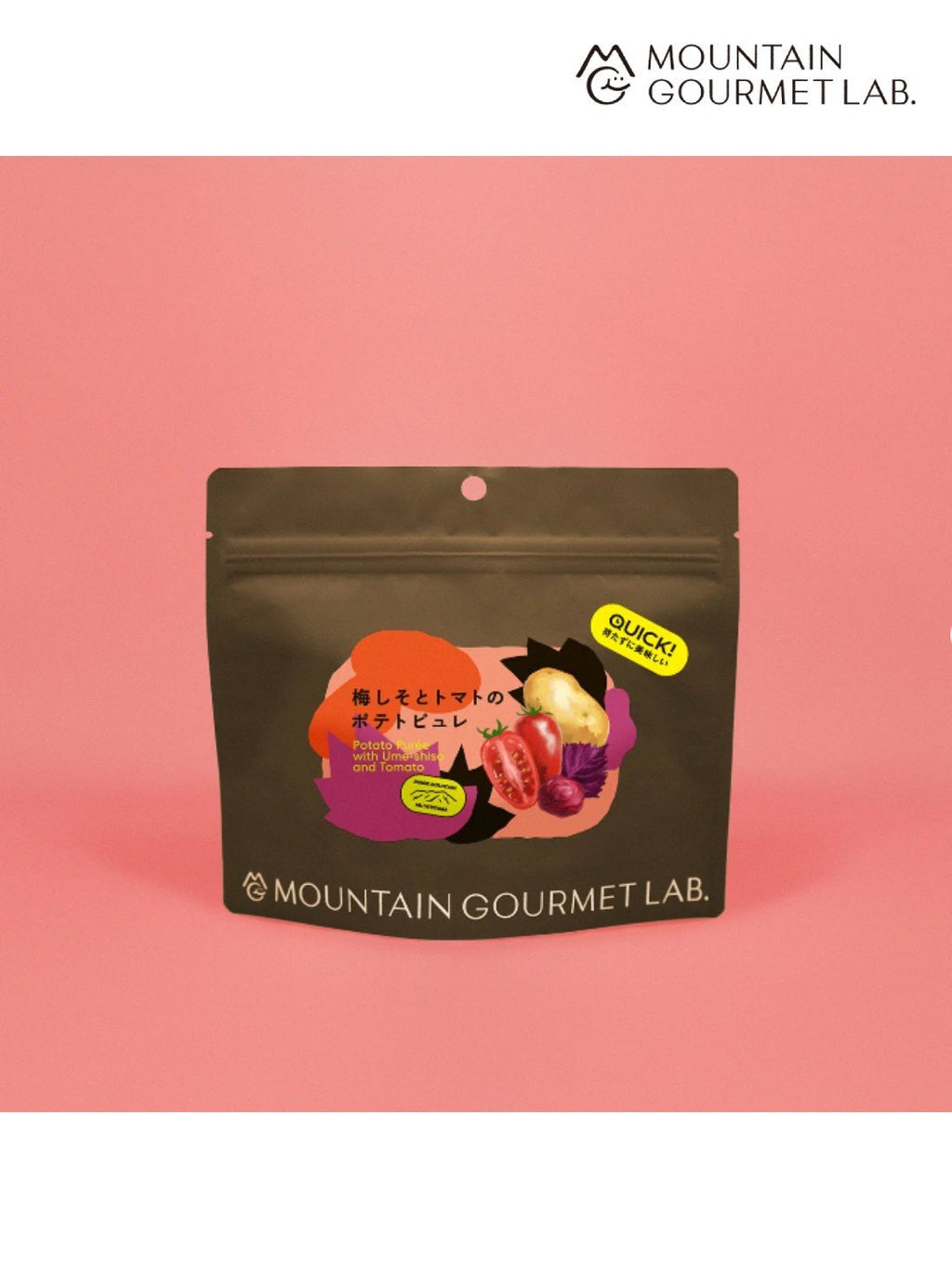梅しそとトマトのポテトピュレ｜MOUNTAIN GOURMET LAB.
