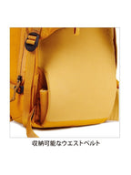 ファイヤークレスト38L #アローウッド [100306]｜BLUE ICE