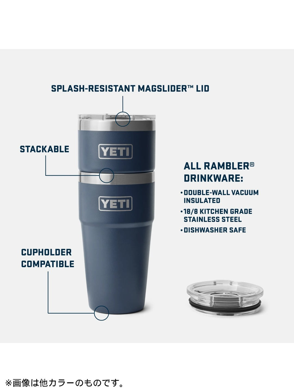 20 oz STACKABLE CUP #BLACK [21071503706]｜YETI