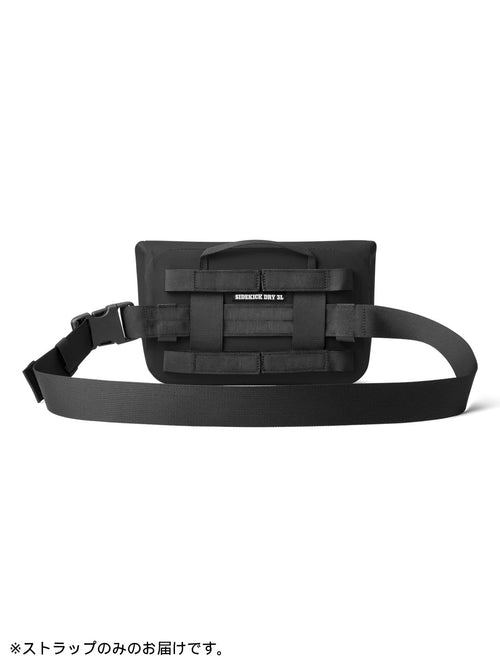 SIDECLICK STRAP #BLACK [26010000292]｜YETI