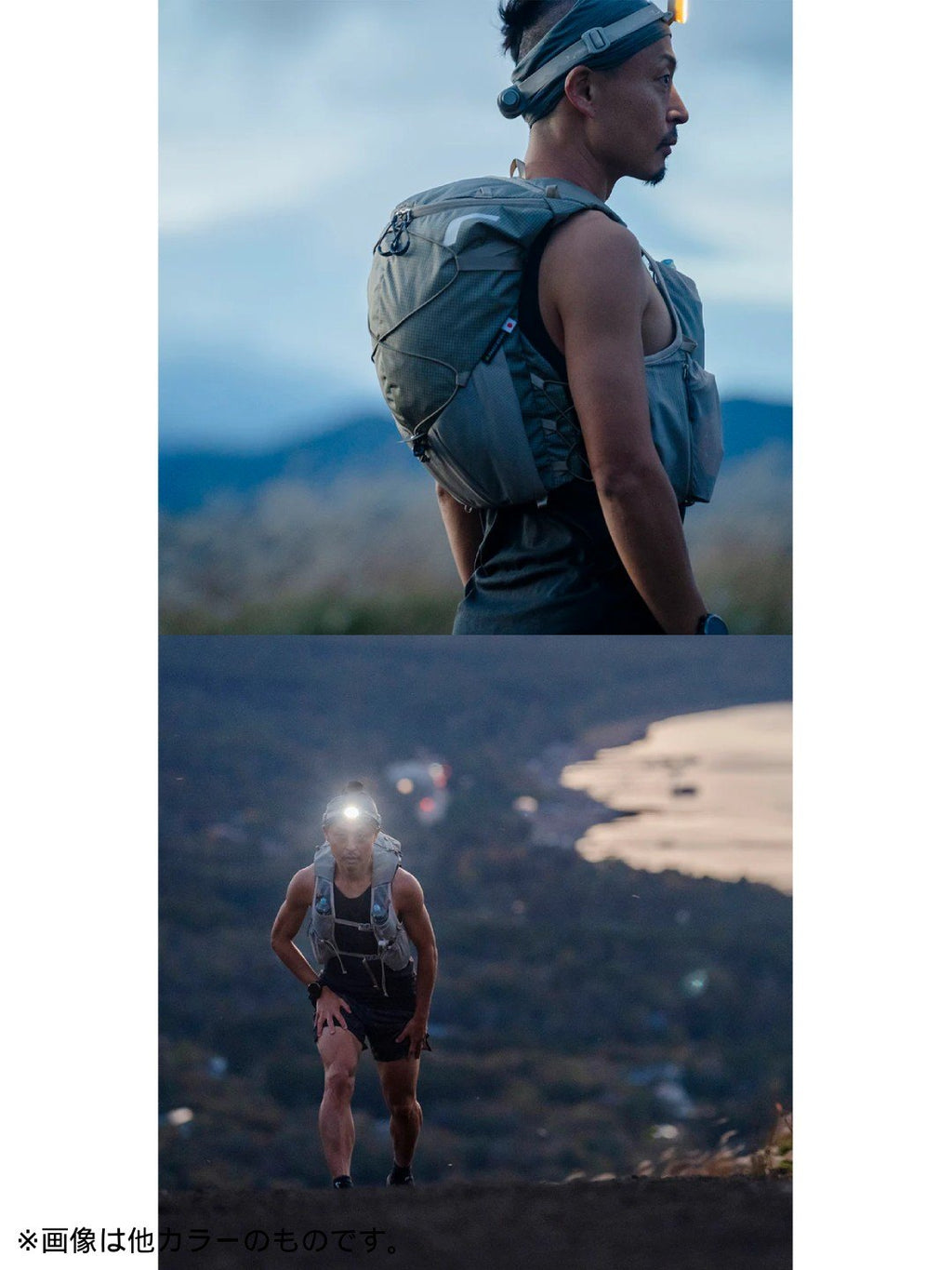 ラッシュ11R #ミッドナイト [RP604MDN]｜PAAGO WORKS