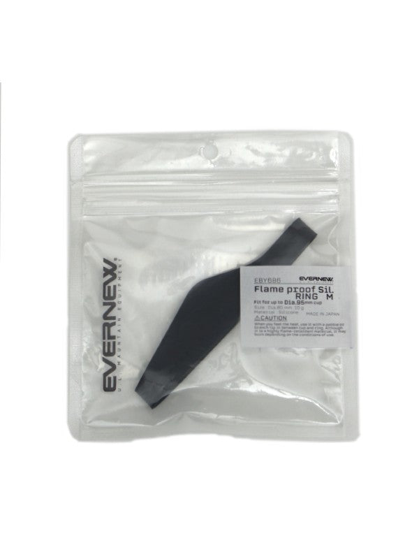 Flame proof Sil. RING M [EBY686]｜EVERNEW