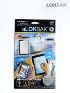 モバイルセット [ALOKD4-ITM]｜LOKSAK