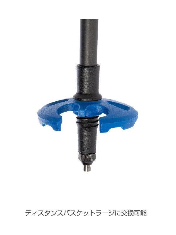 ディスタンスカーボンFLZ 110-125cm #ウルトラブルー [BD82292]｜Black Diamond