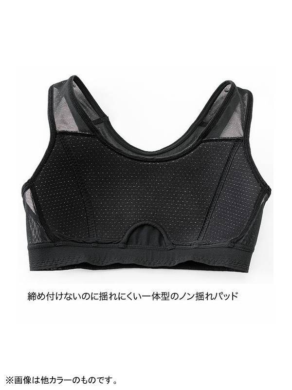 Women's ドライレイヤークールブラタンクトップ #PA [FUW0824]｜finetrack