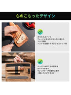 まな板キッチンツールセット CA2409 #カーキ [K1559]｜COOK'N'ESCAPE