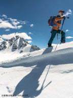 PowSlayer Pack #BLK [48199]｜patagonia