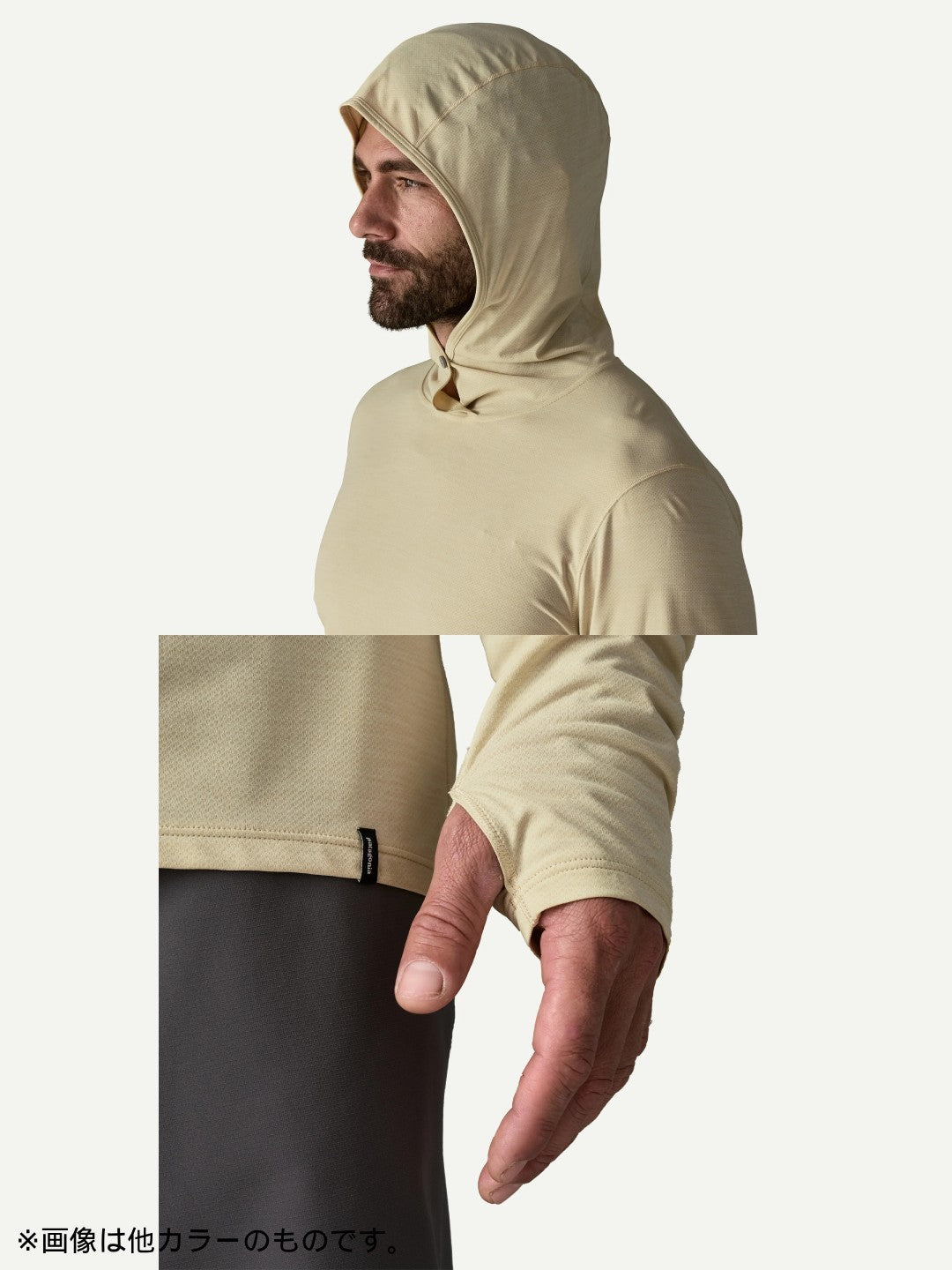 【Men】Men's Cap Cool Ultra Hoody #DNBX [44695]｜patagonia