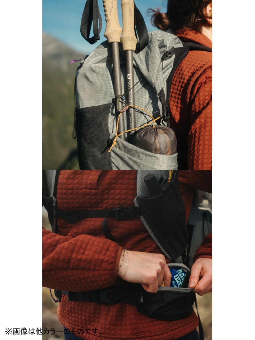 Type II Skala 38 #Beige [GSCU0096-211]｜GOSSAMER GEAR