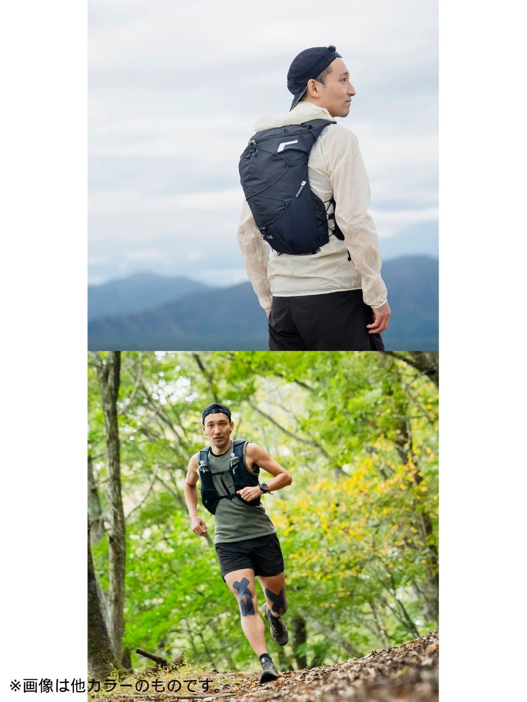 ラッシュ15R #フォギーブルー [RP603FGB]｜PAAGO WORKS